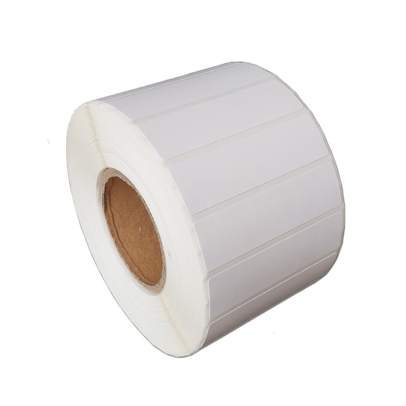 铜板纸不干胶70*20横版25单排条码标签空白碳带打印贴7*2 2.5cm,办公设备/耗材/相关服务,标签打印纸/条码纸,淘宝优惠券,粉丝福利购,淘宝优惠卷