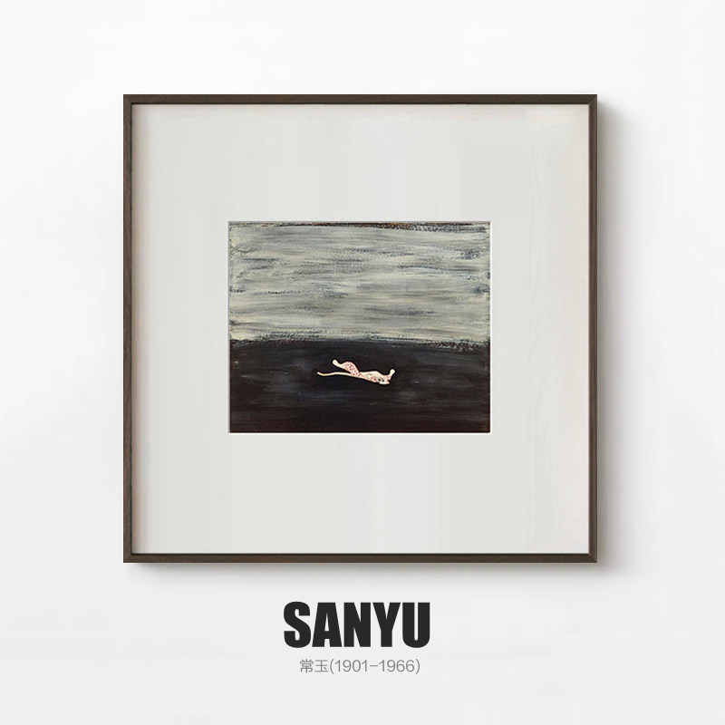 客厅装饰画常玉小众复古简约书房玄关壁画沙发背景餐厅新中式挂画,家居饰品,现代装饰画,淘宝优惠券,粉丝福利购,淘宝优惠卷