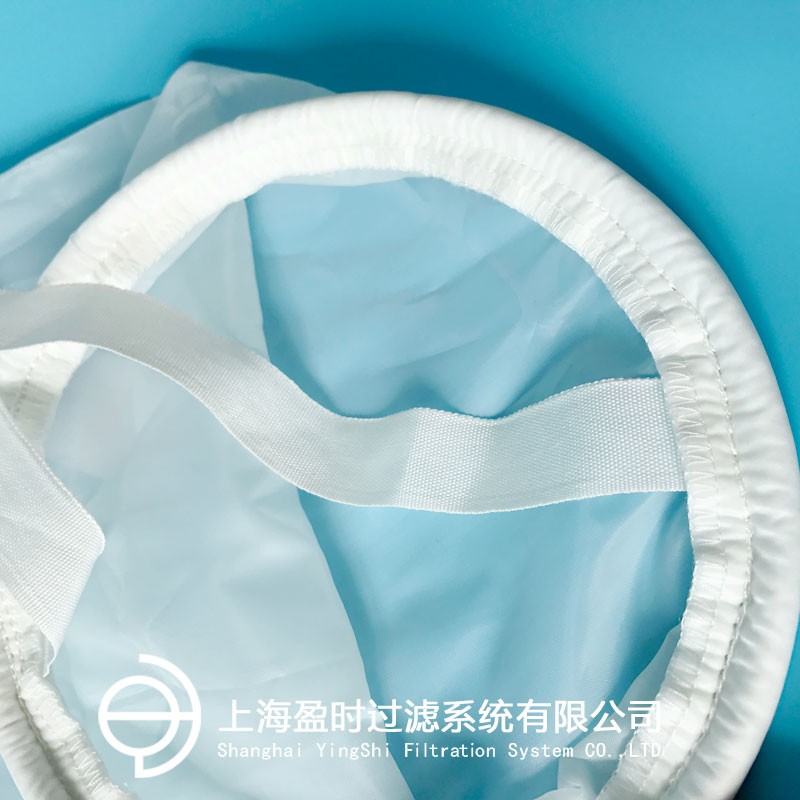 1号尼龙液体工业过滤袋润滑油切削油胶水过滤网袋100目200目300目