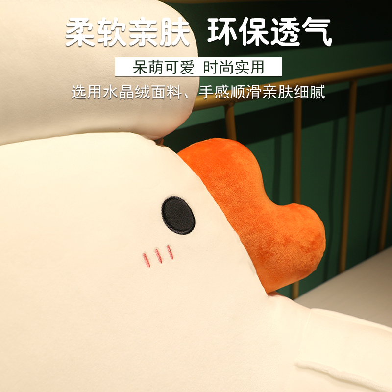 靠枕床上大靠背垫床头软包沙发抱枕女生睡觉榻榻米枕头靠垫男生款