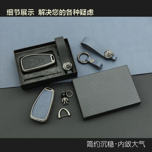 长安cs75plus钥匙套逸动plus二代cs55男cs35壳univ逸达汽车扣包