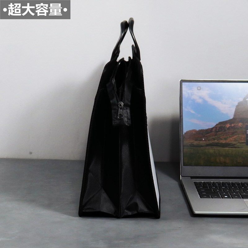 手提文件袋商务办公包资料袋大容量A4拉链袋多层防水会议包档案袋