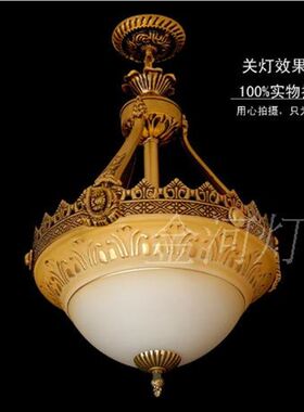 仿古铜欧式吊锅锌铁艺吊灯餐厅古典卧室吧台灯过道走廊别墅简约