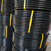 40塑料热熔管 pe水管热熔自来水管3三4四6分1.5寸2黑硬管20