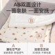 新生儿尿布台垫子婴儿床床褥护理台纯棉棉垫褥子宝宝软垫豆豆睡垫