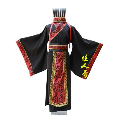 古装男诸葛亮大臣军师宰相汉服唐装春秋战国三国官服汉朝演出服装
