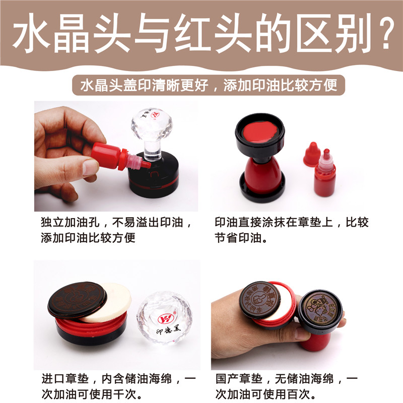 定制教师评语印章刻卡通儿童姓名印名字印张教师老师评语奖励盖章