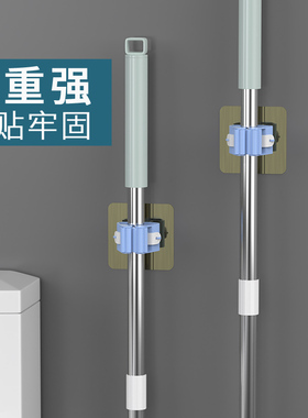 拖把挂钩免打孔神器卫生间阳台墙面装饰挂扫把收纳固定拖布夹粘钩
