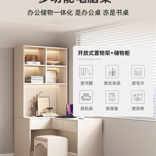 实木衣柜梳妆台一体组合转角书桌卧室家用小户型儿童衣橱挂衣柜子