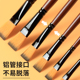 天天练水粉画笔套装 羊毫羊毛水彩笔排笔美术生专用尼龙笔刷色彩丙