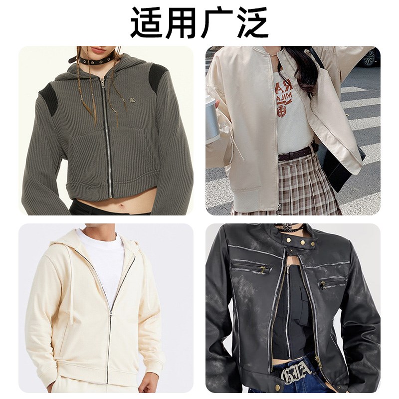 5号金属拉链铜齿单开尾衣服棉服上衣长拉链条高档羽绒服拉锁配件