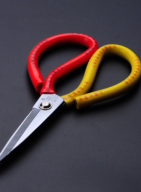 利霸不锈钢剪刀冷藏剪刀鸡肉剪刀屠宰刀家用剪刀合金裁缝剪刀包邮