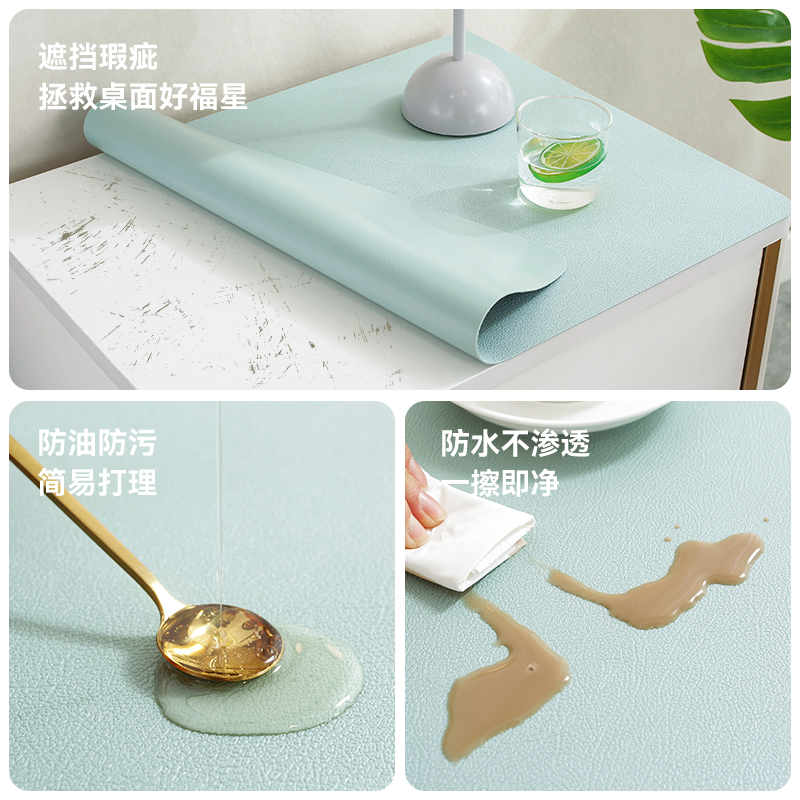 皮革桌垫防水防油防烫免洗隔热茶几枱垫家用餐桌垫子北欧皮质桌布