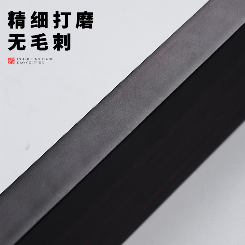 新中式黑檀木托盘家用多功能实木长方形香道收纳盘香篆工具茶点盘