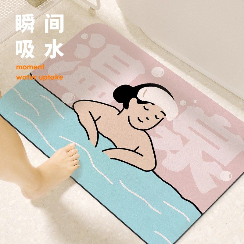 北欧洗浴温泉澡堂子卫生间淋浴房门口蹭脚垫家用公共门垫地面防滑,居家布艺,家用脚垫,淘宝优惠券,粉丝福利购,淘宝优惠卷