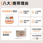 蔚刻宠物自动循环饮水机猫咪喂水器流动饮水器狗狗喝水猫碗甄无线