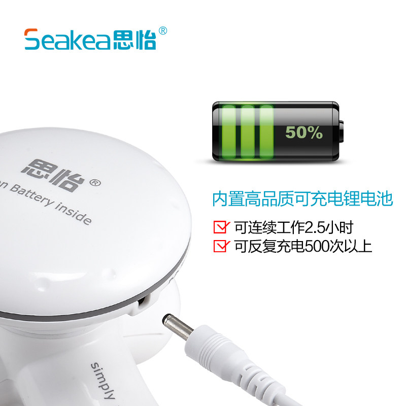 充电迷你按摩器思怡mini小型三脚震动手动三角全身腰部颈部多功能