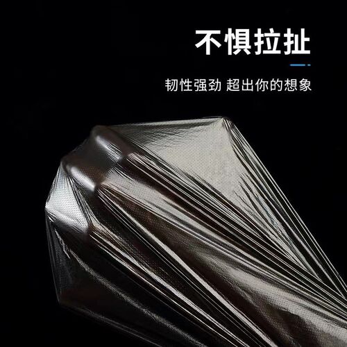 垃圾袋家用加厚黑色一次性大号背心式平口塑料袋5060