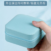 古筝琵琶指甲收纳盒可携式 胶布胶带乐器包小 带收纳板指甲收纳包装