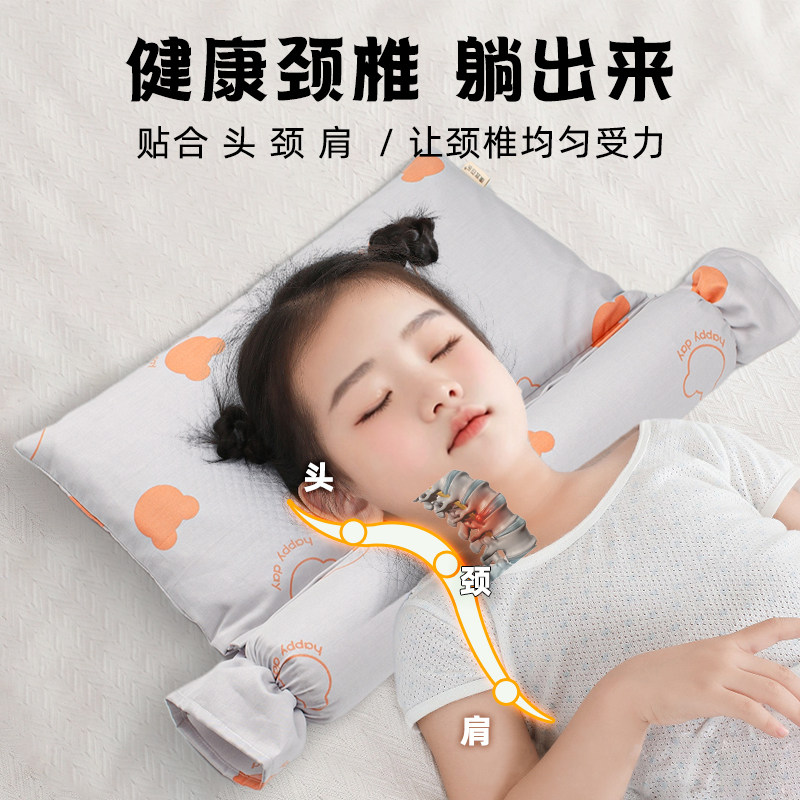 儿童护颈枕头睡眠颈椎枕6-10岁以上小学生专用荞麦枕芯助睡觉护脊