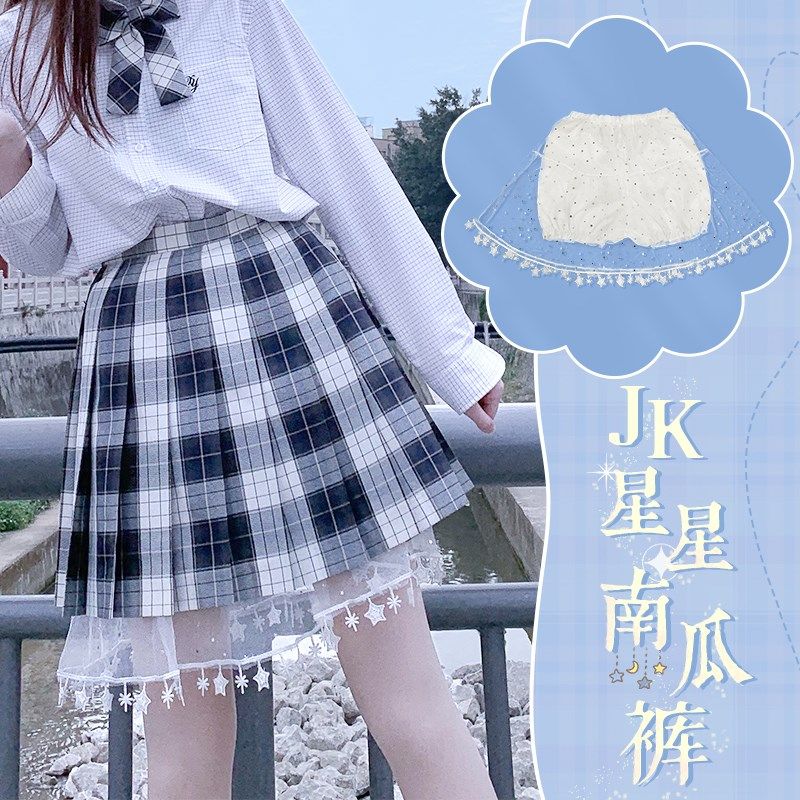jk星星安全打底裤南瓜裤夏薄款裙撑蕾丝不卷边防走光内搭JK安全裤,女装/女士精品,打底裤,淘宝优惠券,粉丝福利购,淘宝优惠卷