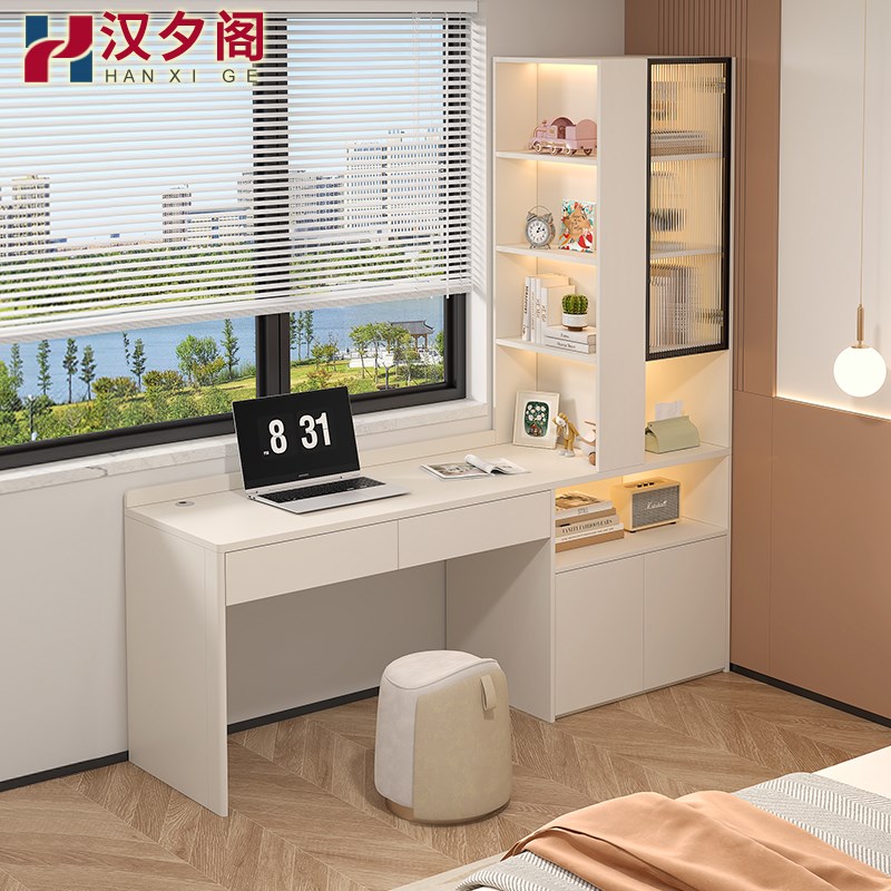 奶油风书桌书架一体转角电脑桌卧室床头柜储物柜置物架书柜8FL45