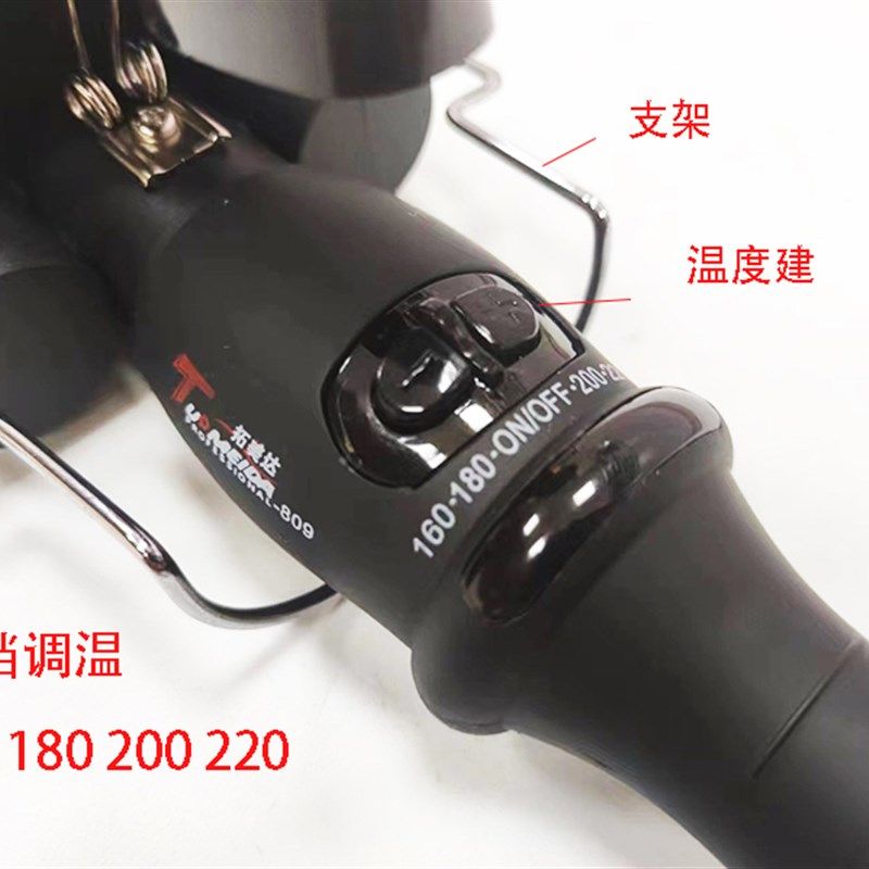 深美拓美达水波纹大波浪卷发棒蛋卷头三管棒蛋糕卷烫发器陶瓷809