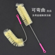 多功能缝隙刷60cm加长细口瓶刷子暖气片玻璃酒瓶软毛家电清洗刷子