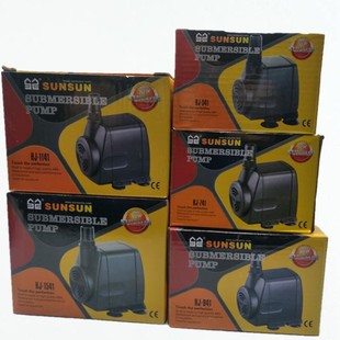 1141 森森HJ 941 741 1841鱼缸静音水泵过滤循环多功能潜水泵 541