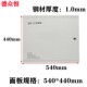 暗装 400 弱电箱特大号家用弱电箱光纤入户信息箱多媒体集线箱500