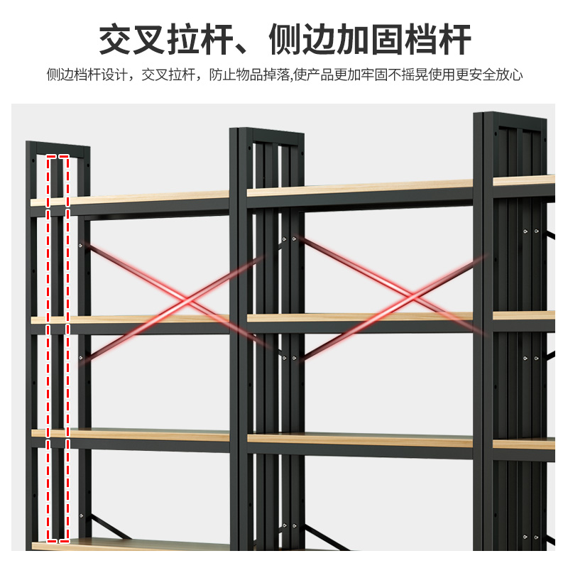 超市货架展示柜展柜产品化妆品货物架货柜陈列架置物架样品展示架