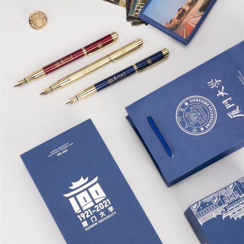 厦门大学钢笔厦大南强纪念钢笔三支装文创礼品学生中高考励志笔