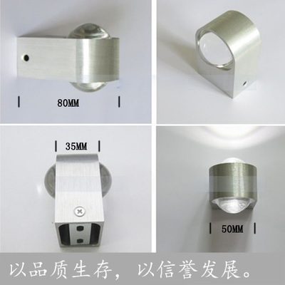 LED壁灯七彩变色明装射灯走廊楼梯酒吧KTV射灯电视背景墙灯