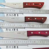 不锈钢剔骨刀剔肉分肉刀屠宰扒皮刮毛专用刀