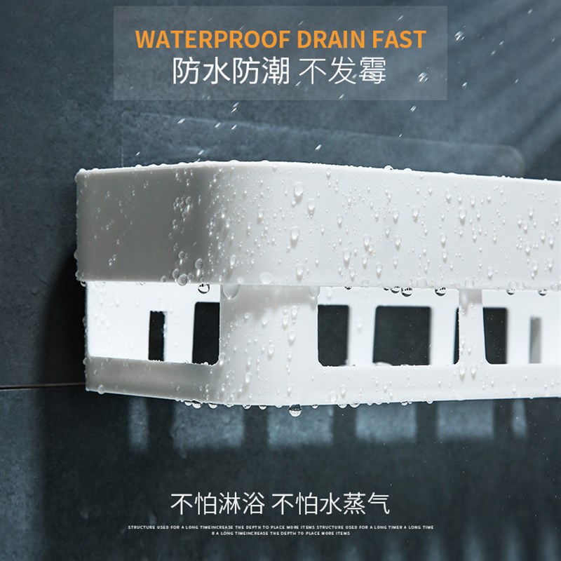 免打孔置物架墙壁拐角三角次所卫生间收纳架粘在墙上的三脚架家用