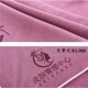 美容院浴巾铺床带洞大毛巾吸水加厚美容床按摩床单洞巾可定制logo