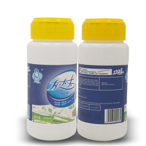 灰太太防霉剂涂料乳胶漆胶水木蜡油杀霉霉菌装修防发霉变色防腐烂