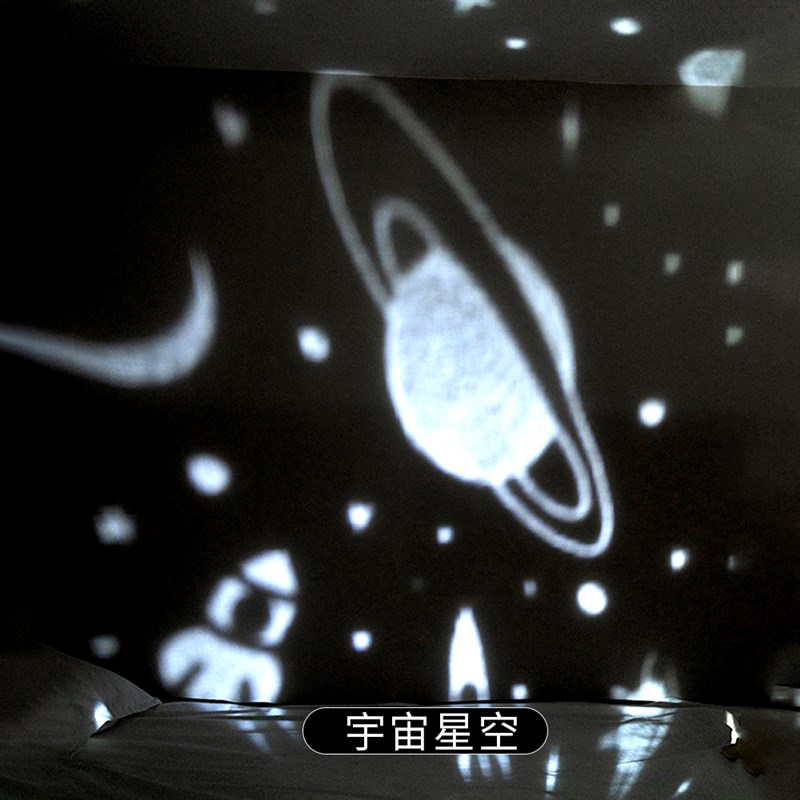 兔子投影灯星空旋转八音盒卧室床头伴睡氛围小夜灯儿童女生日礼物