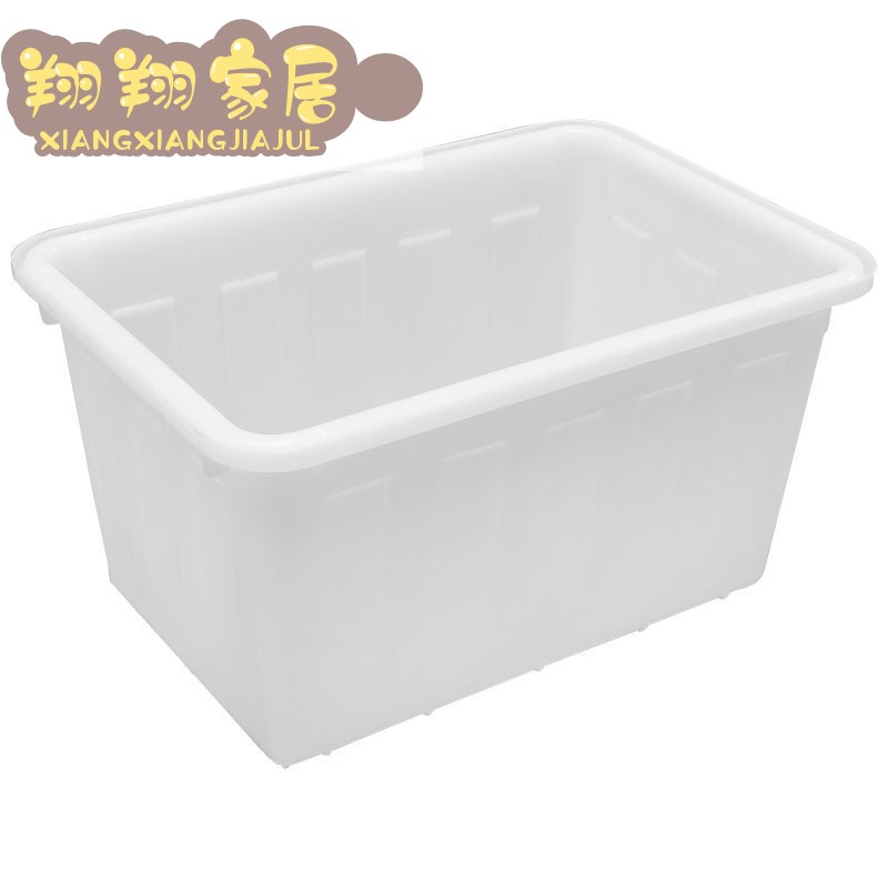 翔翔塑料水箱方桶加厚家用储水大号长方形养鱼牛筋泡瓷砖服装厂周