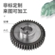 碳钢1模齿轮 16齿到59齿圆柱凸台齿轮精密加工渐开线滚齿