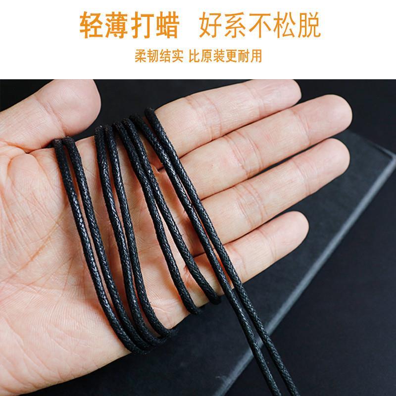天猫正品皮鞋鞋带男款休闲鞋鞋带打细款圆形蜡光面马丁靴商务正装图片