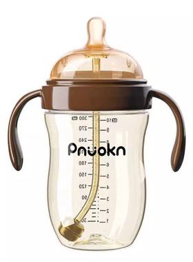 PPSU奶瓶新生婴儿0到36个月以上宝宝彷真母乳戒断奶躺着喝的奶瓶