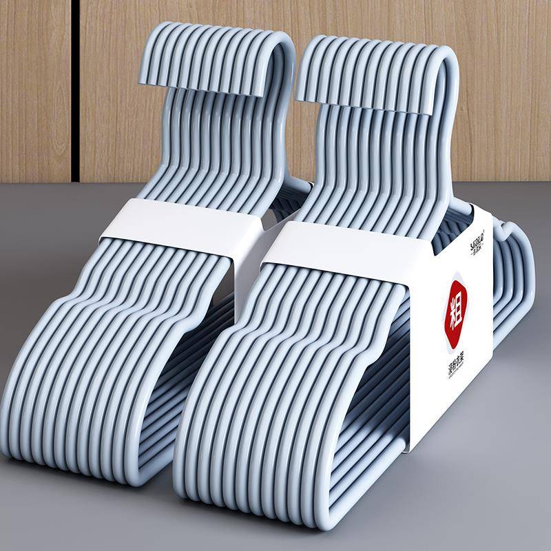 【天猫正品】【43cm特粗弧形护衣】护肩无痕衣架家用成人晾晒衣撑