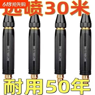 天猫正品 高高级洗车高压水枪家用热销榜自来水增压神器汽车20