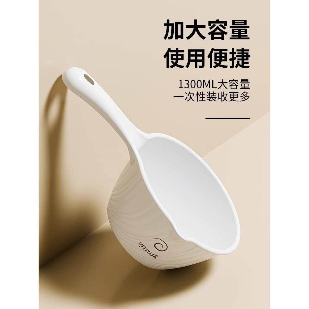 【品牌正品】水勺加厚舀水瓢家用长柄塑料大号创意加深厚水舀子水,厨房/烹饪用具,水舀/水瓢,淘宝优惠券,粉丝福利购,淘宝优惠卷