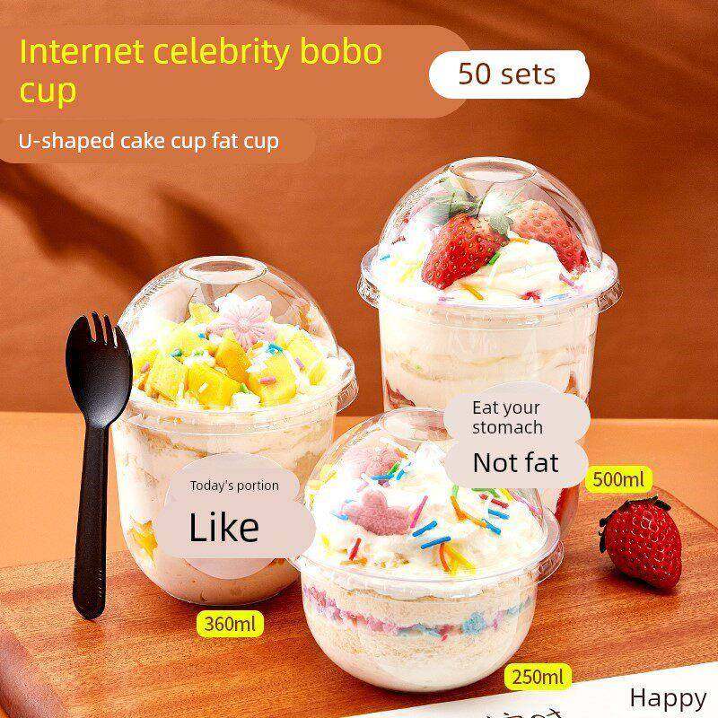 网红波波杯雪花酪杯子冰沙抱抱u型360啵啵蛋糕250ml水果杯一次性