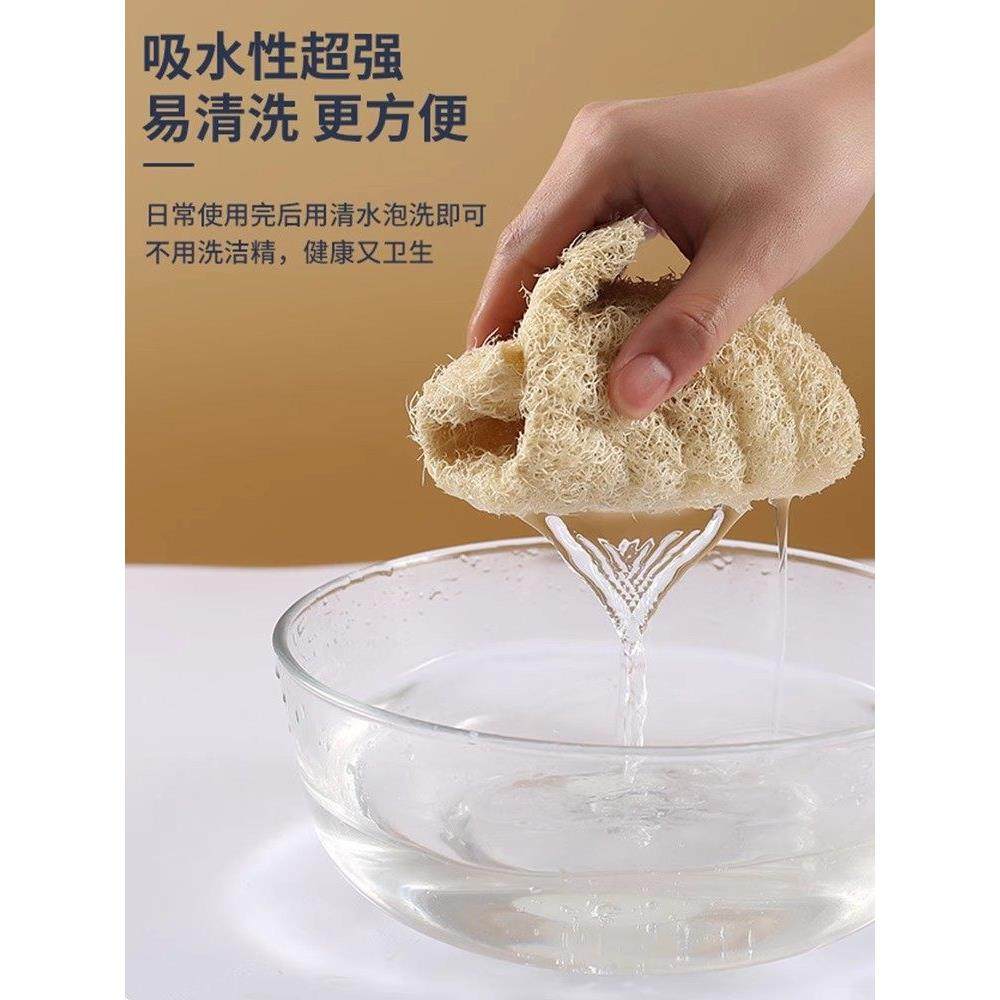 食品级丝瓜络蒸笼垫子蒸包子蒸馒头不粘家用丝瓜瓤笼屉垫蒸布屉布