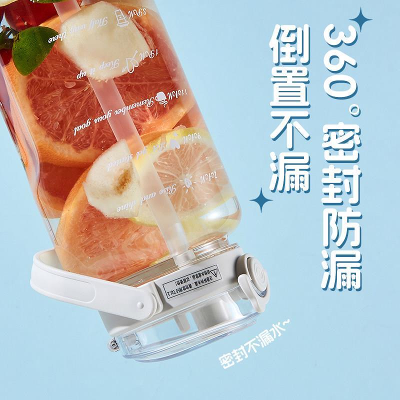 天猫正品水杯摔不烂PC材质大容量女款水壶运动2000ml刻度塑料吸管图片