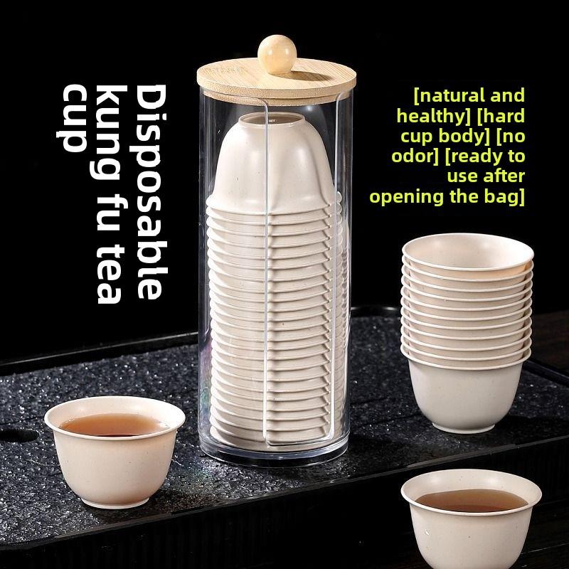 【天猫正品】高端稻壳一次性水杯功夫茶杯小号便携式茶具办公官方