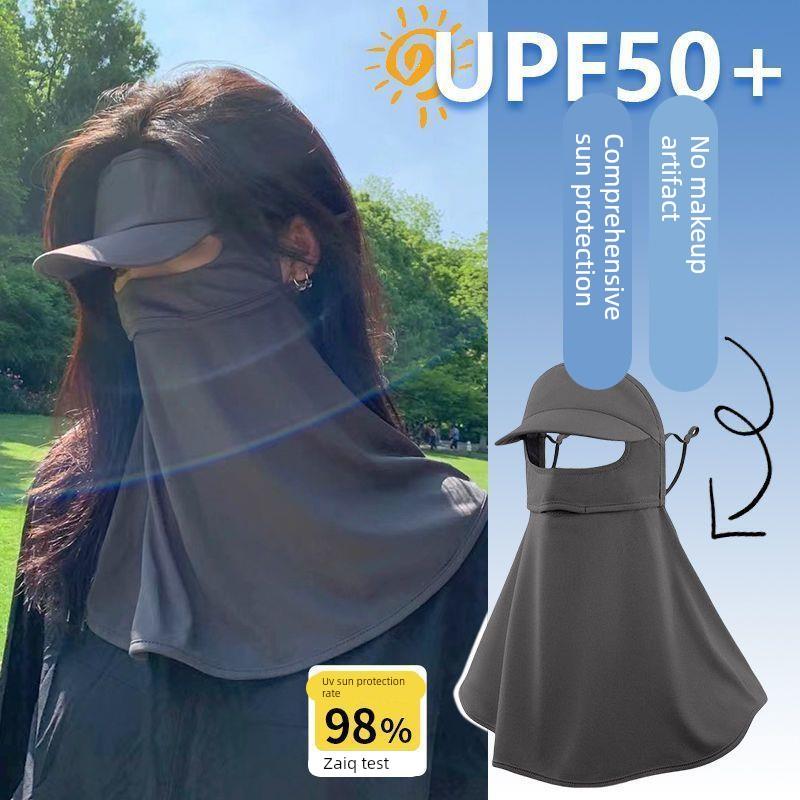 【行业热销】高档日本防晒面罩帽子遮脖子全脸一体脸基尼女高颜值